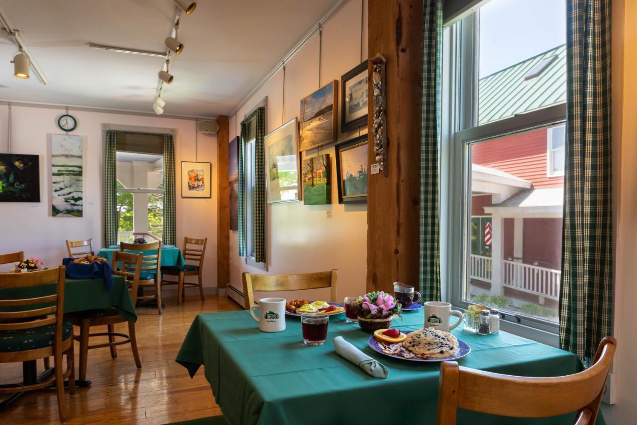Maple Hill Farm Bed & Breakfast Augusta